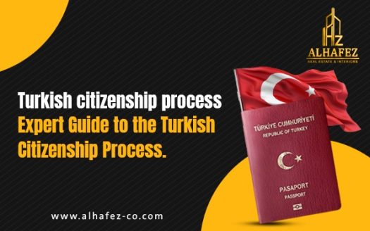 Turkish citizenship process: Expert Guide to the Turkish Citizenship Process.