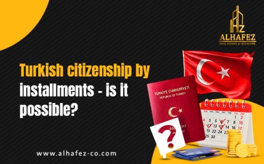 Turkish citizenship by installments – is it possible?