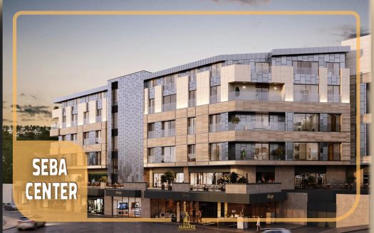 SEBA CENTER